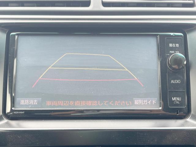 Toyota CAMRY 2014-09 7804794-4