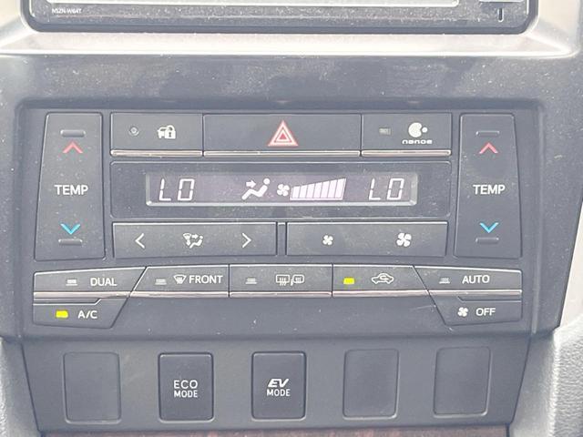 Toyota CAMRY 2014-09 7804794-6