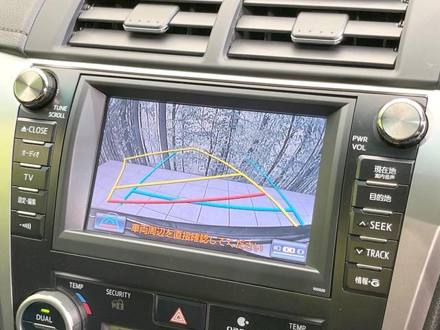 Toyota CAMRY 2012-01 7805061-3