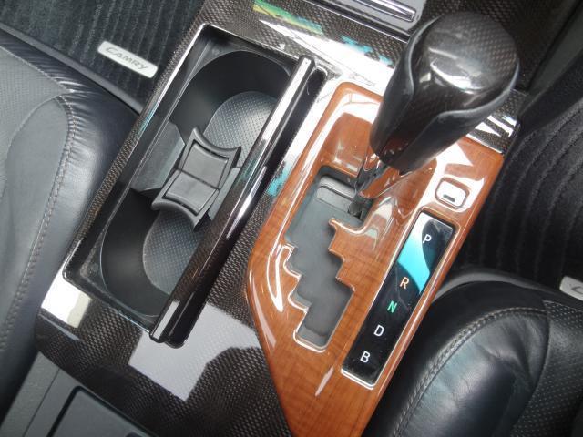 Toyota CAMRY 2011-09 7805183-18