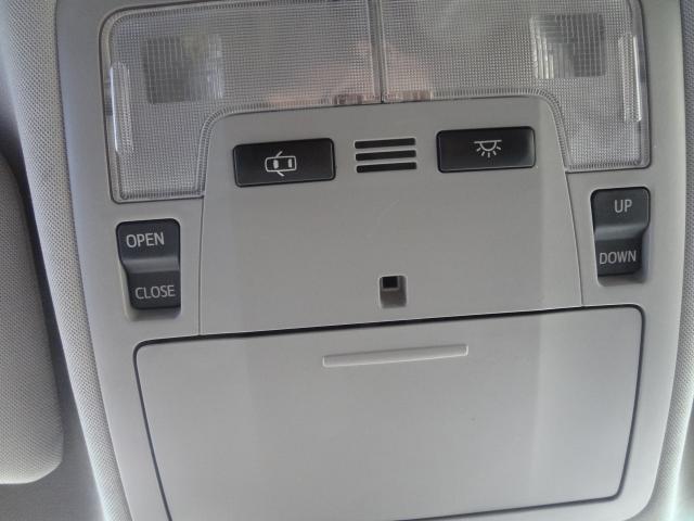 Toyota CAMRY 2011-09 7805183-8