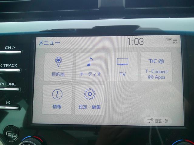 Toyota CAMRY 2020-07 7806716-8