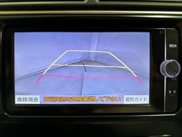 Toyota CAMRY 2012-06 7806885-3
