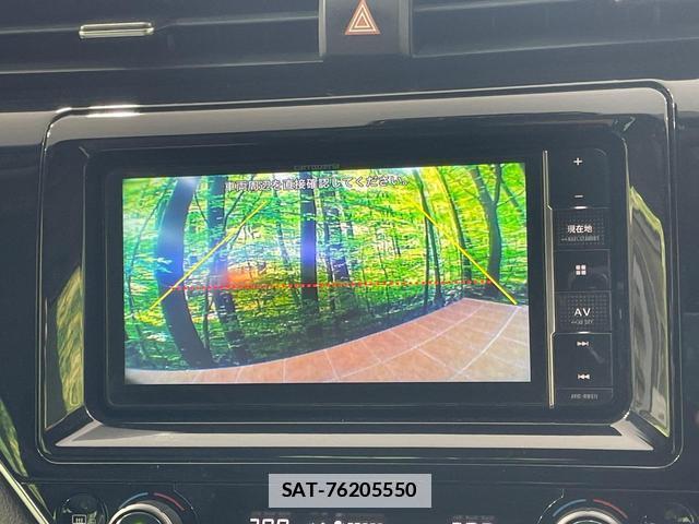 Toyota CAMRY 2018-07 7809692-5