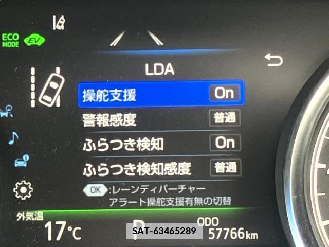 Toyota CAMRY 2017-09 7809828-14