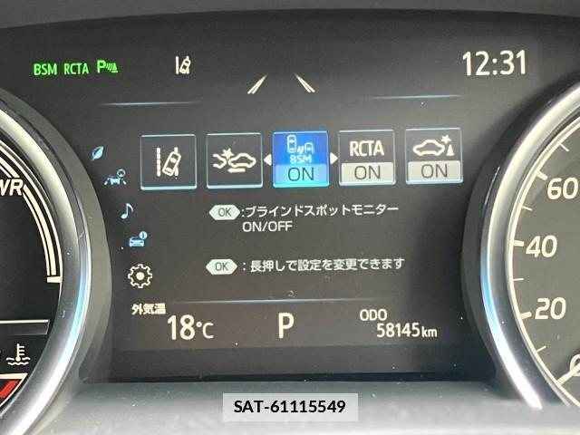 Toyota CAMRY 2019-11 7809829-14