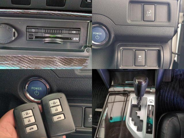 Toyota CAMRY 2013-04 7809958-18