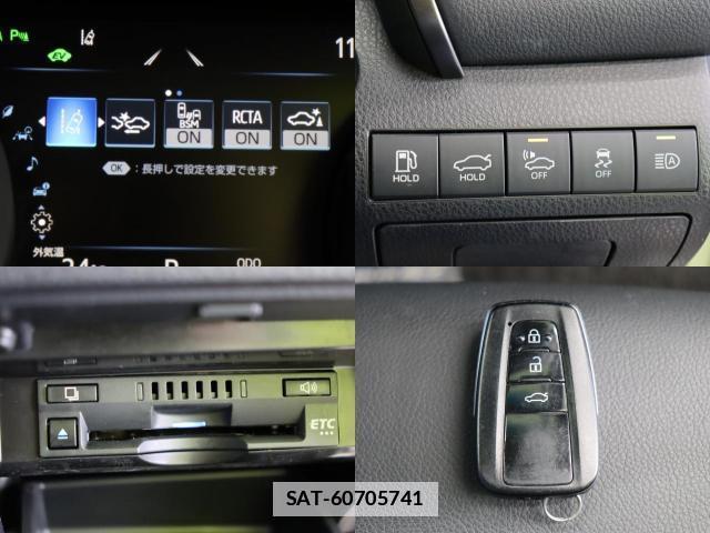 Toyota CAMRY 2020-04 7810155-3