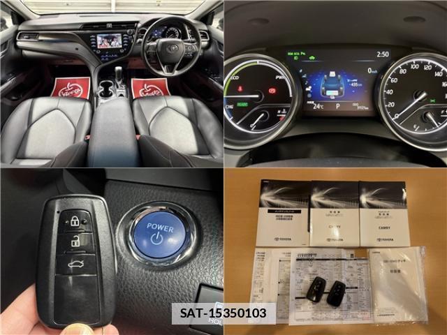 Toyota CAMRY 2020-11 7810161-1
