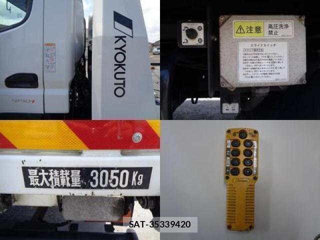 MITSUBISHI FUSO CANTER 2021-06 7793004-8