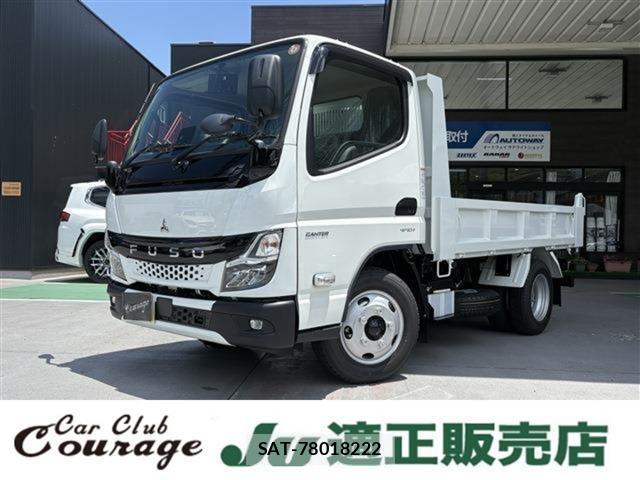 MITSUBISHI FUSO CANTER 2026-05 7793049-0