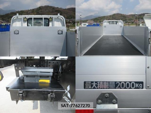 MITSUBISHI FUSO CANTER 2020-05 7793399-2
