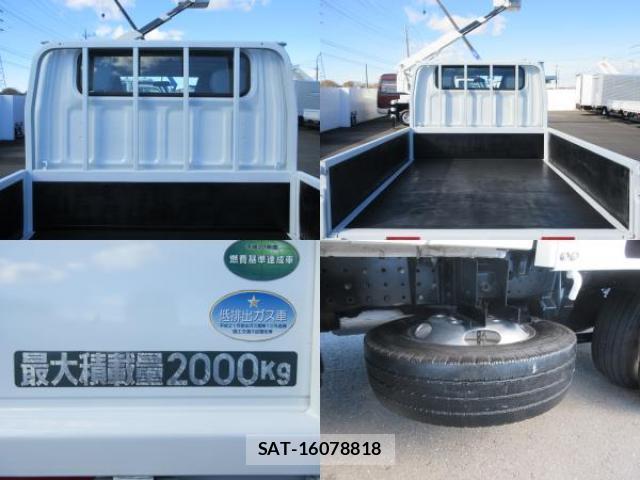 MITSUBISHI FUSO CANTER 2016-04 7793404-2