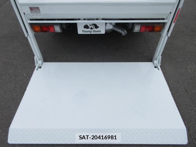 MITSUBISHI FUSO CANTER 2015-03 7793405-11