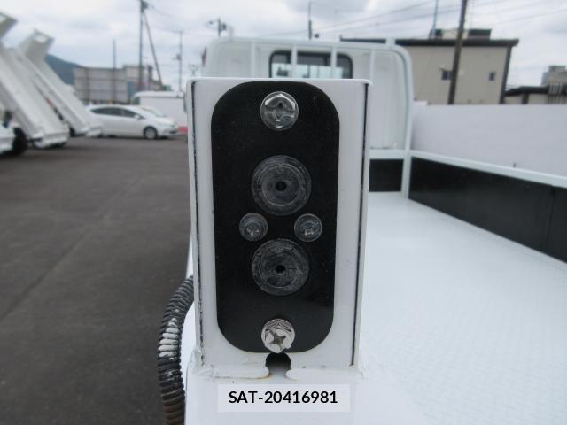 MITSUBISHI FUSO CANTER 2015-03 7793405-12