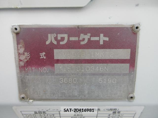 MITSUBISHI FUSO CANTER 2015-03 7793405-13
