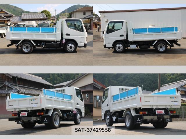MITSUBISHI FUSO CANTER 2025-08 7793427-4