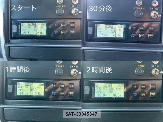 MITSUBISHI FUSO CANTER 2017-07 7793469-14