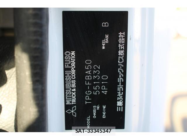MITSUBISHI FUSO CANTER 2017-07 7793469-5