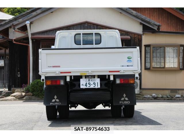 MITSUBISHI FUSO CANTER 2015-10 7793475-7
