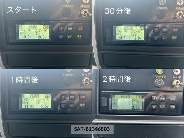 MITSUBISHI FUSO CANTER 2017-12 7793508-6