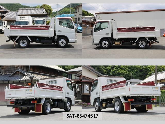 MITSUBISHI FUSO CANTER 2014-05 7793512-4