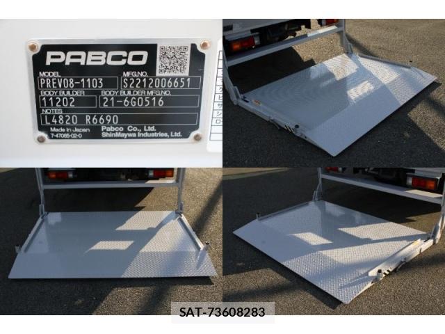MITSUBISHI FUSO CANTER 2023-05 7793523-16