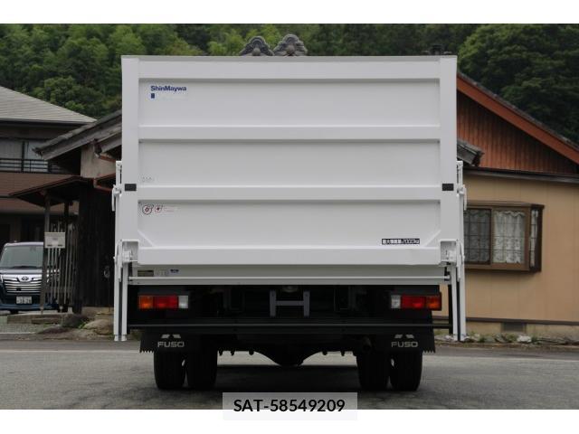 MITSUBISHI FUSO CANTER 2015-04 7793538-7