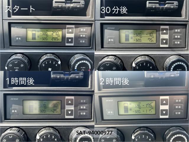 MITSUBISHI FUSO CANTER 2016-02 7793540-6