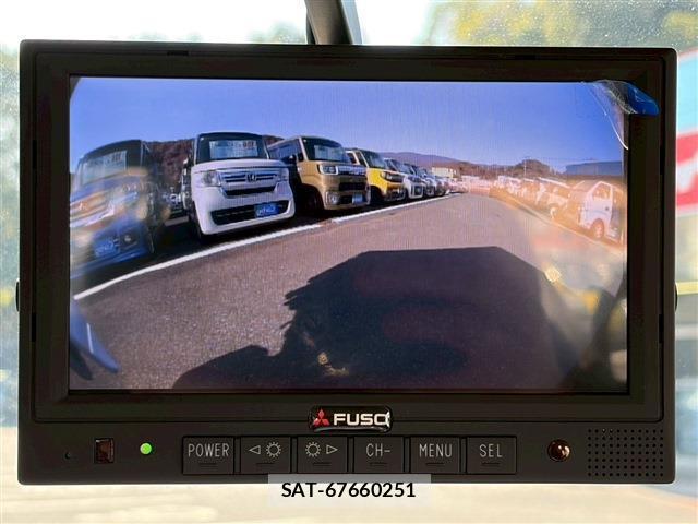 MITSUBISHI FUSO CANTER 2025-07 7794617-16