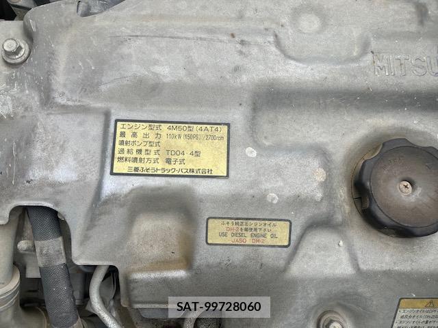 MITSUBISHI FUSO CANTER 2008 7796240-16