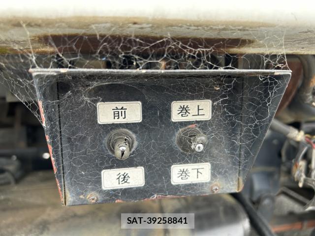 MITSUBISHI FUSO CANTER 1994 7797654-4