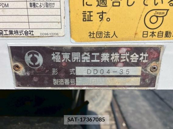 MITSUBISHI FUSO CANTER 2016 7797909-18