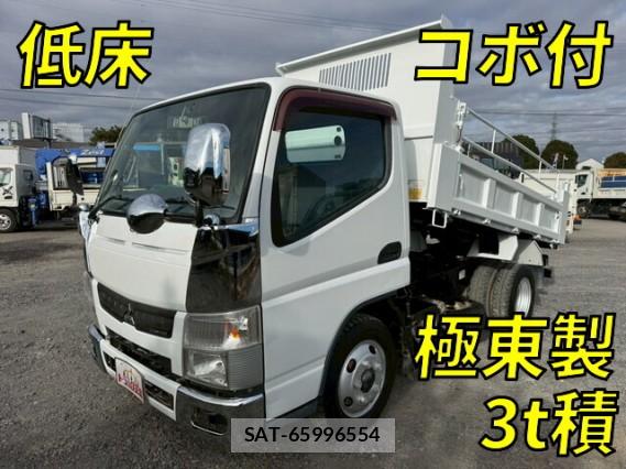 MITSUBISHI FUSO CANTER 2015 7797912-9