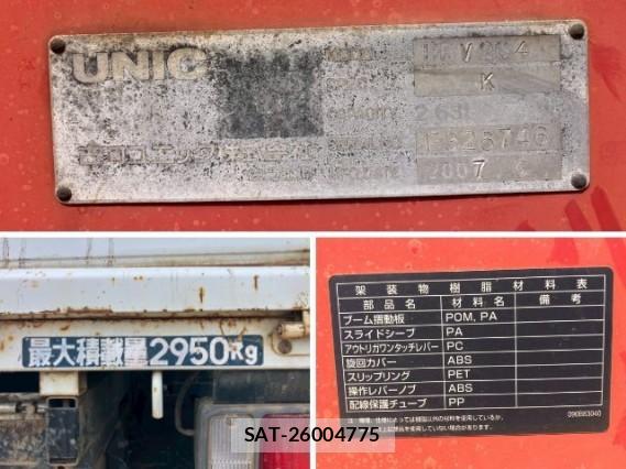 MITSUBISHI FUSO CANTER 2007 7797918-18