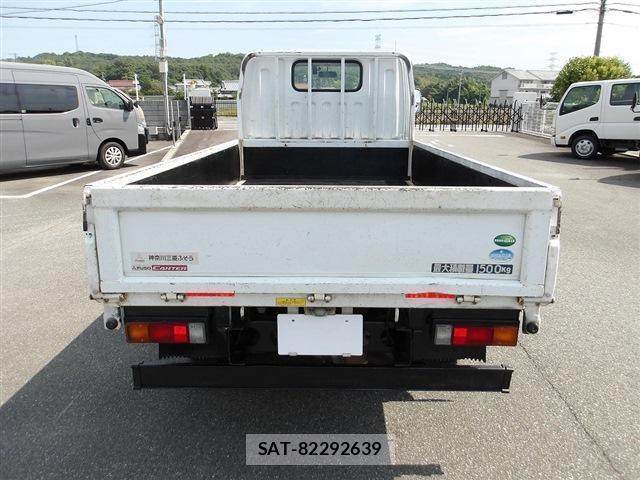 MITSUBISHI FUSO CANTER 2015-09 7797954-13