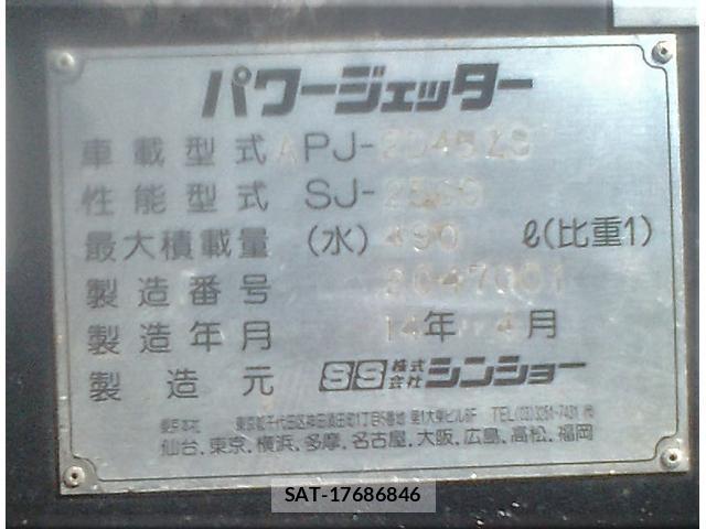 MITSUBISHI FUSO CANTER 2002-04 7798398-9