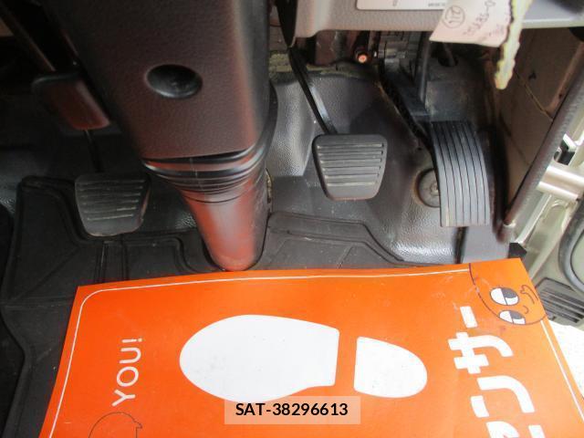 MITSUBISHI FUSO CANTER 2020-08 7799786-8