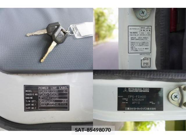 MITSUBISHI FUSO CANTER 2015-10 7800266-19