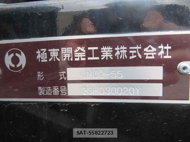MITSUBISHI FUSO CANTER 2024-11 7800297-9