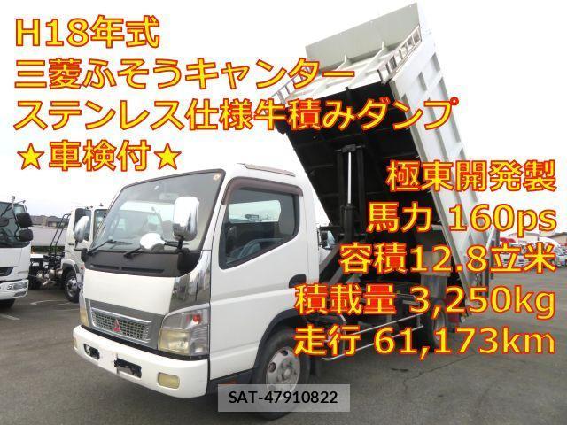 MITSUBISHI FUSO CANTER 2006-01 7800304-0