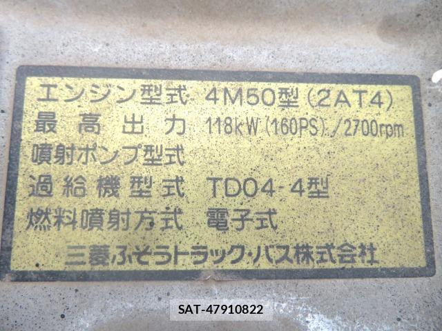 MITSUBISHI FUSO CANTER 2006-01 7800304-10