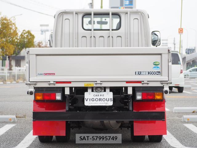 MITSUBISHI FUSO CANTER 2020-09 7801107-4