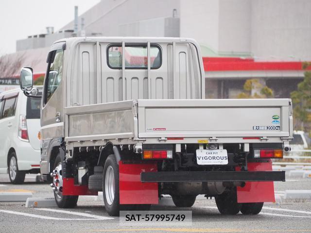 MITSUBISHI FUSO CANTER 2020-09 7801107-5
