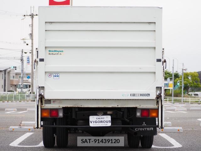 MITSUBISHI FUSO CANTER 2004-11 7801117-3