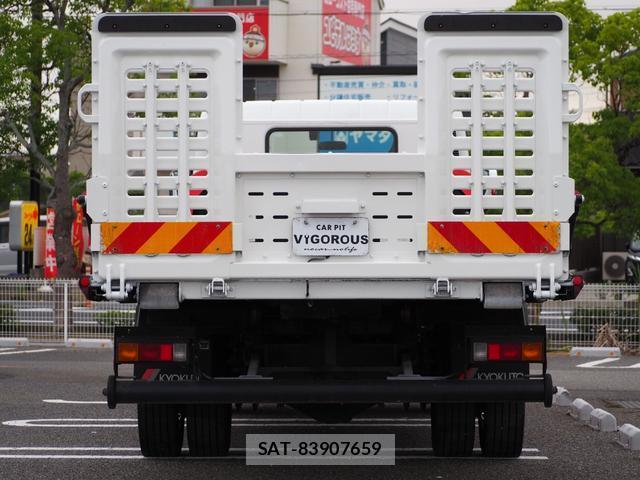 MITSUBISHI FUSO CANTER 2020-05 7801119-3