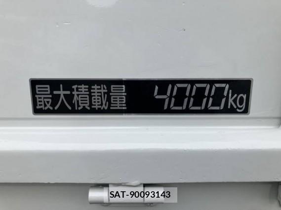 MITSUBISHI FUSO CANTER 2016 7802418-17