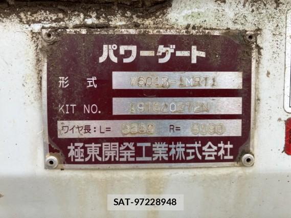 MITSUBISHI FUSO CANTER 2019 7802432-18