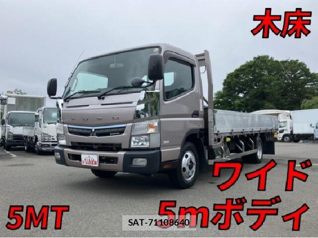 MITSUBISHI FUSO CANTER 2017 7802437-9