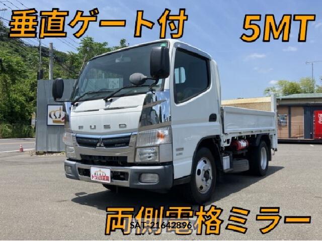 MITSUBISHI FUSO CANTER 2017 7802439-9